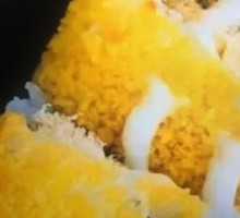 Purple Rice Banana Roll