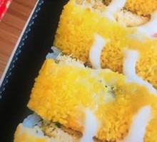 Egg Yolk and香松 Sushi