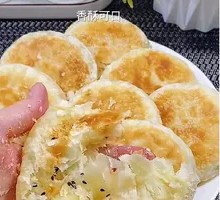 Sugar-Crusted Pancake