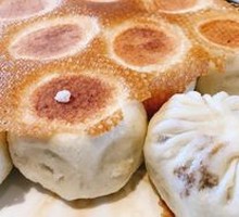 Pan-fried Bao