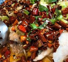 Sichuan Boiled Fish