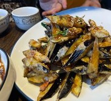 Flavorful Eggplant Strips
