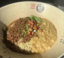 Dan Dan Noodles