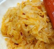 Spicy Pickled Vegetable Salad