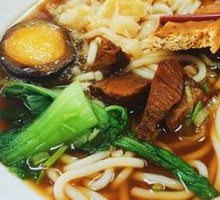 Small Bowl Beef Noodles