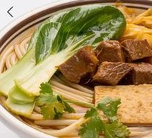 Signature Beef Noodle Soup