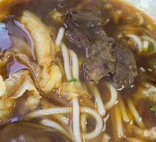 Full Beef Noodle Soup