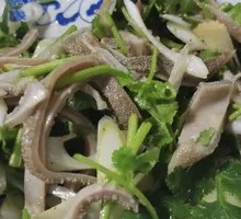 Mixed Lamb Salad