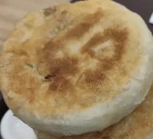 Seaweed Tofu Fire Cake