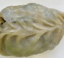 Wild Vegetable Dumpling