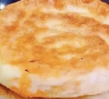 Leek and Egg Fire Cake