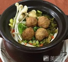 Squid Ball Noodle Soup