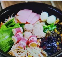 Shiitake Meatball Rice Noodles