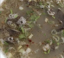 Offal Soup