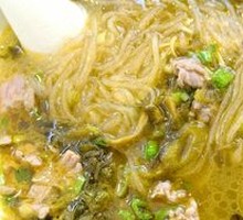 Fresh Meat and Beef Soup