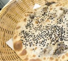 Preserved Vegetable Pancake