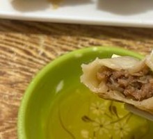 Signature Beef Potstickers