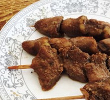 Microwave Roast Meat