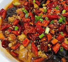 Spicy Mouth-Watering Frog
