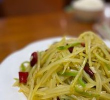 Sour Spicy Potato Strips