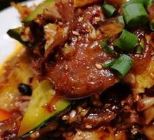 Spicy Beef and Ox Tripe Slices