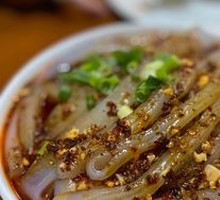 Sichuan North Cold Jelly Noodles