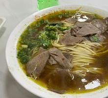Beef Noodle Soup (with meat)