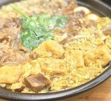 Half Meat Half Tendon Hot Pot