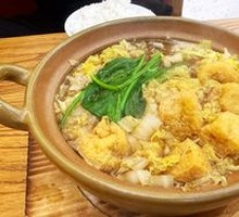 Sauce-Flavored Pork Cartilage Hot Pot