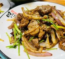 Scallion Stir-Fried Lamb