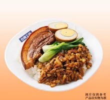 Braised Pork Rice