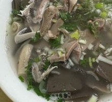 Offal Soup