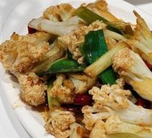 Spicy Cauliflower in Hot Pot