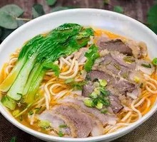 Classic Beef Noodle Soup