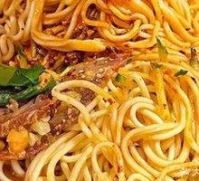 Special Beef Noodles