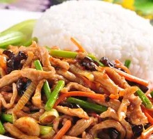 Fish-Flavored Shredded Pork Rice Bowl