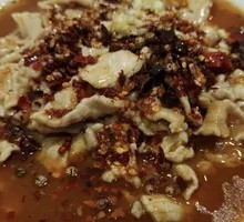 Sichuan Boiled Pork Slices