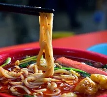 Spicy Hot Pot in Clay Pot