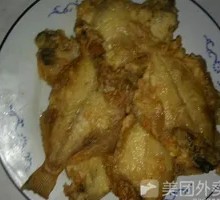 Fried Drum Fish