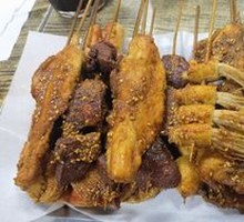 Fried Skewers