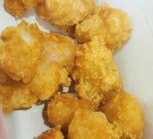 Chicken Nuggets