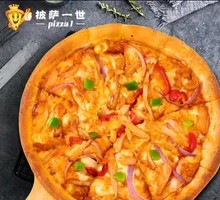 Orleans Chicken Pizza