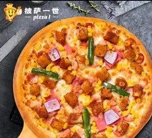 烧烤嫩汁鸡肉披萨