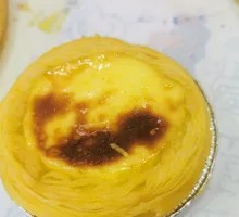 Original Custard Tart