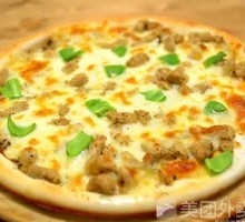 Black Pepper Beef Pizza