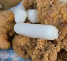 Crispy Boneless Fried Chicken