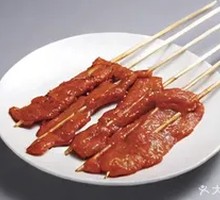 Sizzling Pork Tenderloin