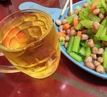 Celery and Peanut Salad