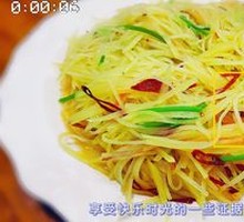 Sour Spicy Potato Strips