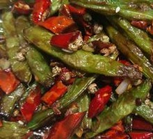 Dry-Fried String Beans